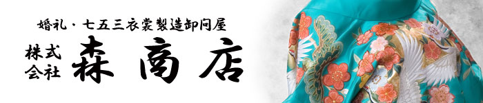 �X���X ����ߏ֐������≮